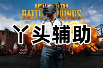 LT旗舰362build546